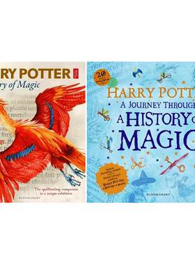 哈利波特魔法史组合 2册套装 英文原版 魔法史之旅+魔法史 展览书Harry Potter History of Magic JK罗琳 魔法世界 大英博物