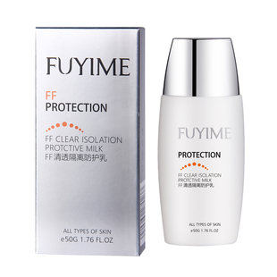 付爱宝栀优水润清透隔离防护乳FF霜正品付于敏妆前乳 防水 防汗