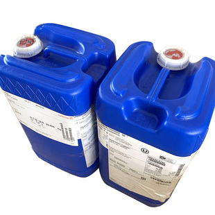 德国进口防腐保湿剂 馨二醇68T SymDiol 68T 抗氧化 多元醇防腐剂