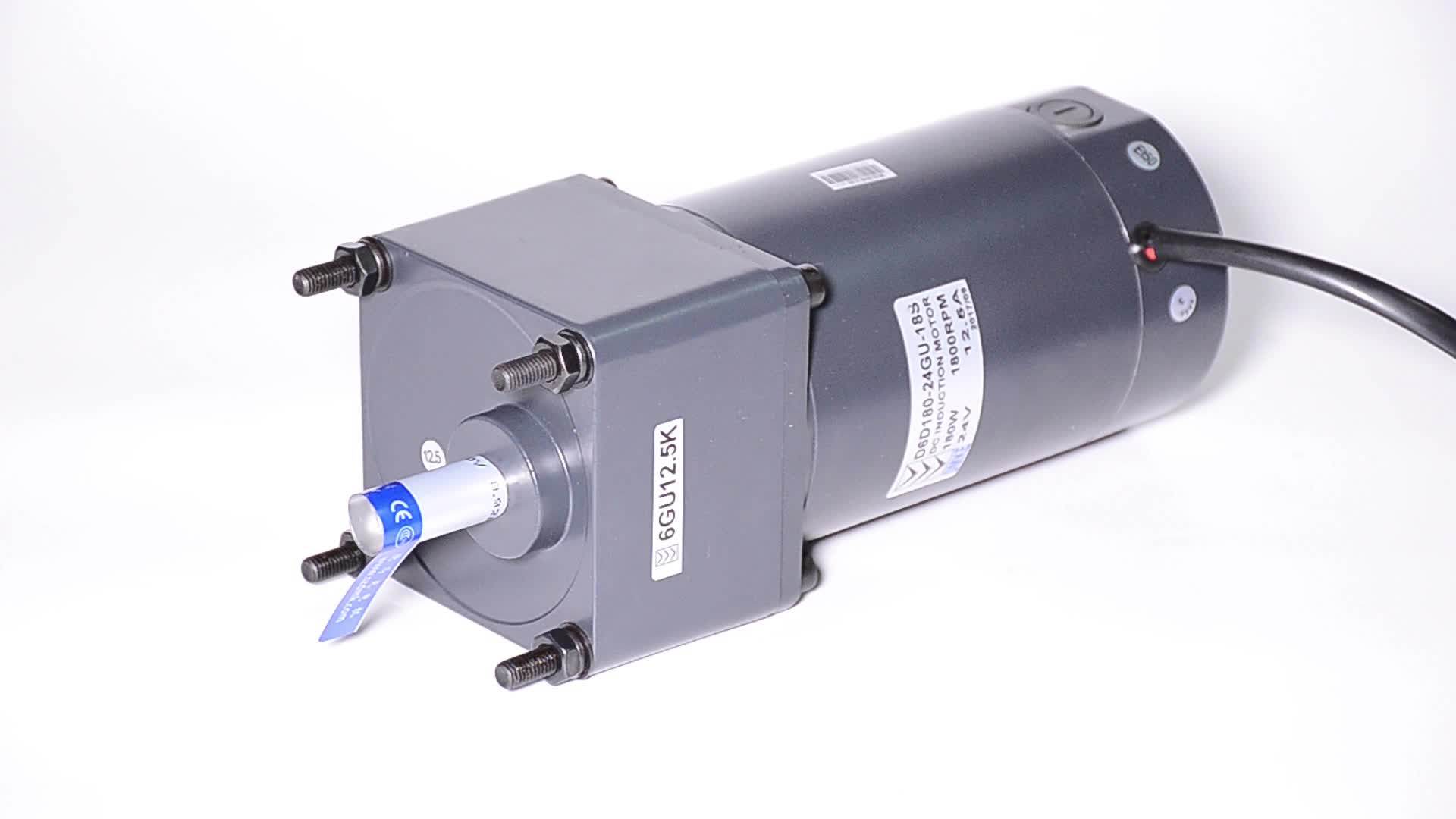 Dmke 100mm 16nm Dc Brushed Motor Carbon Brush With Brake 24v 300w 250watts Buy Dc Brushed