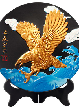 金乌炭雕大展宏图办公室吸附甲醛