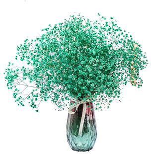 云南满天星干花花束带花瓶客厅装饰摆件小清新风干插真花家居摆设
