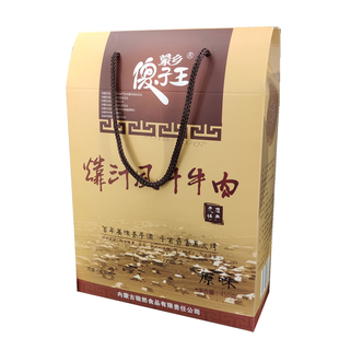 内蒙古克旗蒙乡傻子王炭烤克旗风干牛肉干原味礼盒手撕牛肉干450g