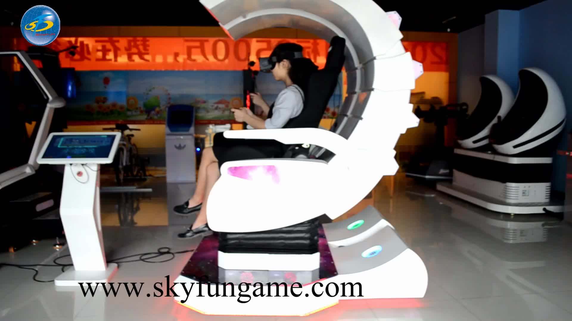 Making Money Business 9dvr Egg Chair 9d Virtual Reality Simulator 9d Vr