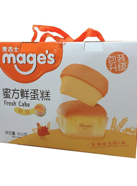 鲜蛋糕点心麦吉士蜜方小吃蛋糕