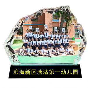 摆台相框定制相片制作水晶照片