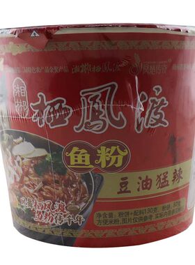 湖南郴州猛辣栖凤渡鱼粉整箱包邮