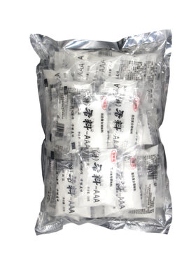 食用香精香料aaa回味粉商用火锅