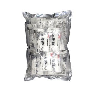 百味阁特香料AAA3a香料aaa商用火锅透骨增效剂回味粉食用香精包邮