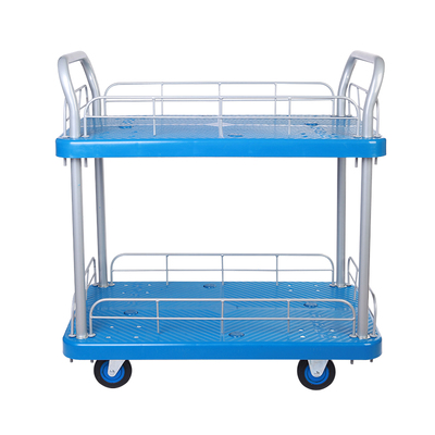连和双层护栏平板小推车