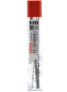 德国思笔乐自动铅笔芯0.5/0.7mm
