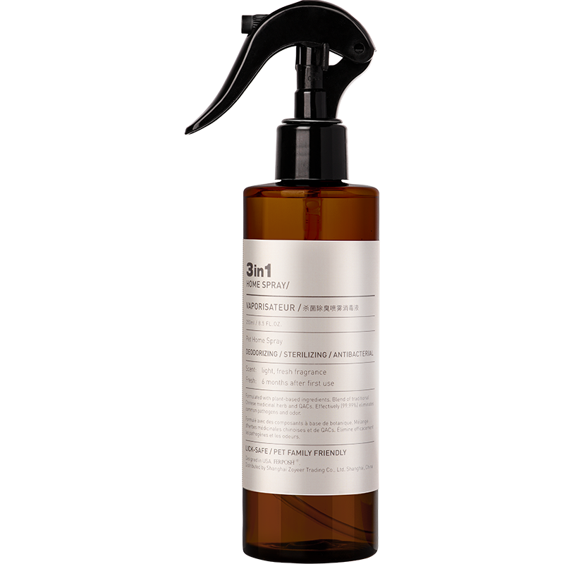 Ferposh宠物消毒液猫砂喷雾除臭剂狗狗猫尿骚除