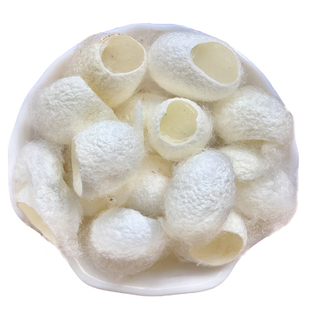蚕茧中药材100克蚕茧壳蚕茧子蚕茧抽丝蚕茧蚕茧粉蚕茧壳粉