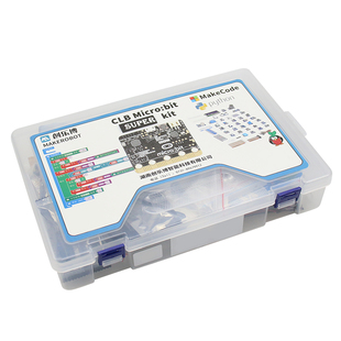 microbit主板开发板入门学习套件Python图形儿童编程小学创客教育