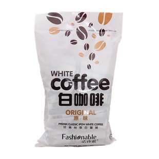 马来西亚进口法诗诺经典怡保白咖啡原味/榛果味三合一速溶50条装