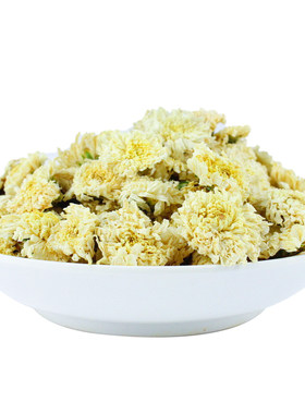 黄山菊花贡菊茶白菊花富硒菊花花茶散装罐装茶50g干菊花茶叶包邮