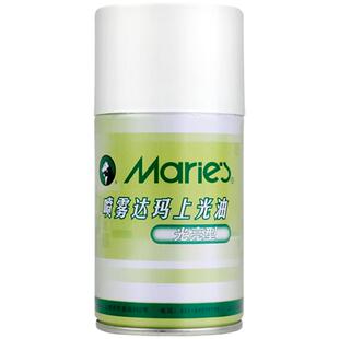 马利牌喷雾达玛上光油300ml油画防水上光油光亮型油画媒介光亮型亚光型油画媒介色彩保护学生艺术创作