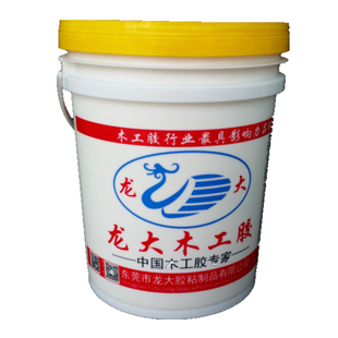 木工胶实木拼板胶高频胶耐高温强力双组份快干D4防水拼板胶固化剂