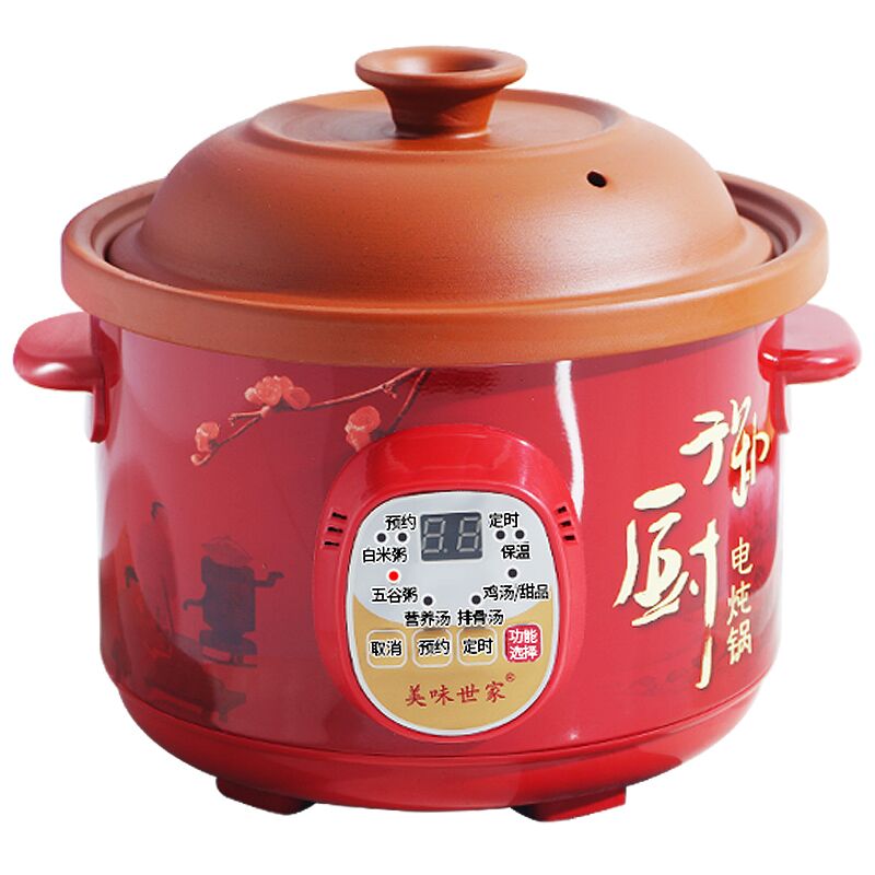 家用紫砂电炖煲陶瓷汤锅炖