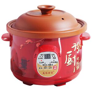 家用紫砂电炖煲陶瓷汤锅炖