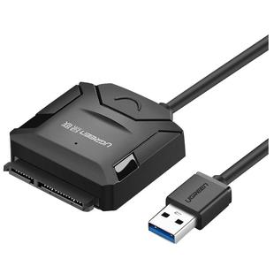 绿联sata转usb3.0硬盘数据转接线易驱线外置接口2.5/3.5英寸台式机笔记本电脑连接光驱机械SSD固态硬盘读取器