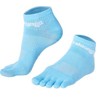 凡圣瑜伽运动袜女士四季短袜透气硅胶防滑地板袜五指瑜珈袜FW001