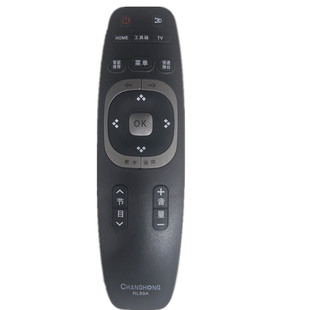 适用长虹3D电视机遥控器RL89A RL89B通用型号2DB4500 3D51C4000I