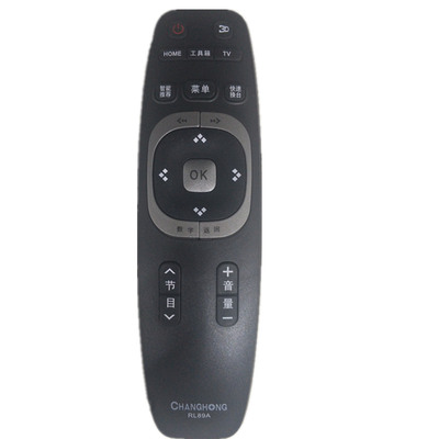 包邮按键一样直接使用不需要设置