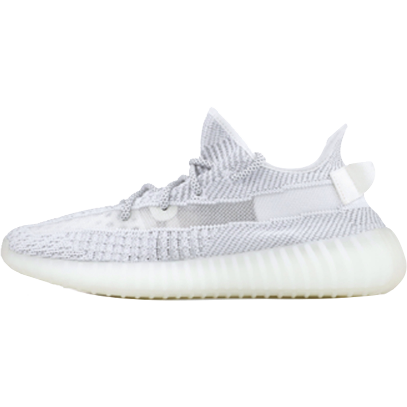 Adidas Yeezy 350 V2 Static Reflective G3 Crepz