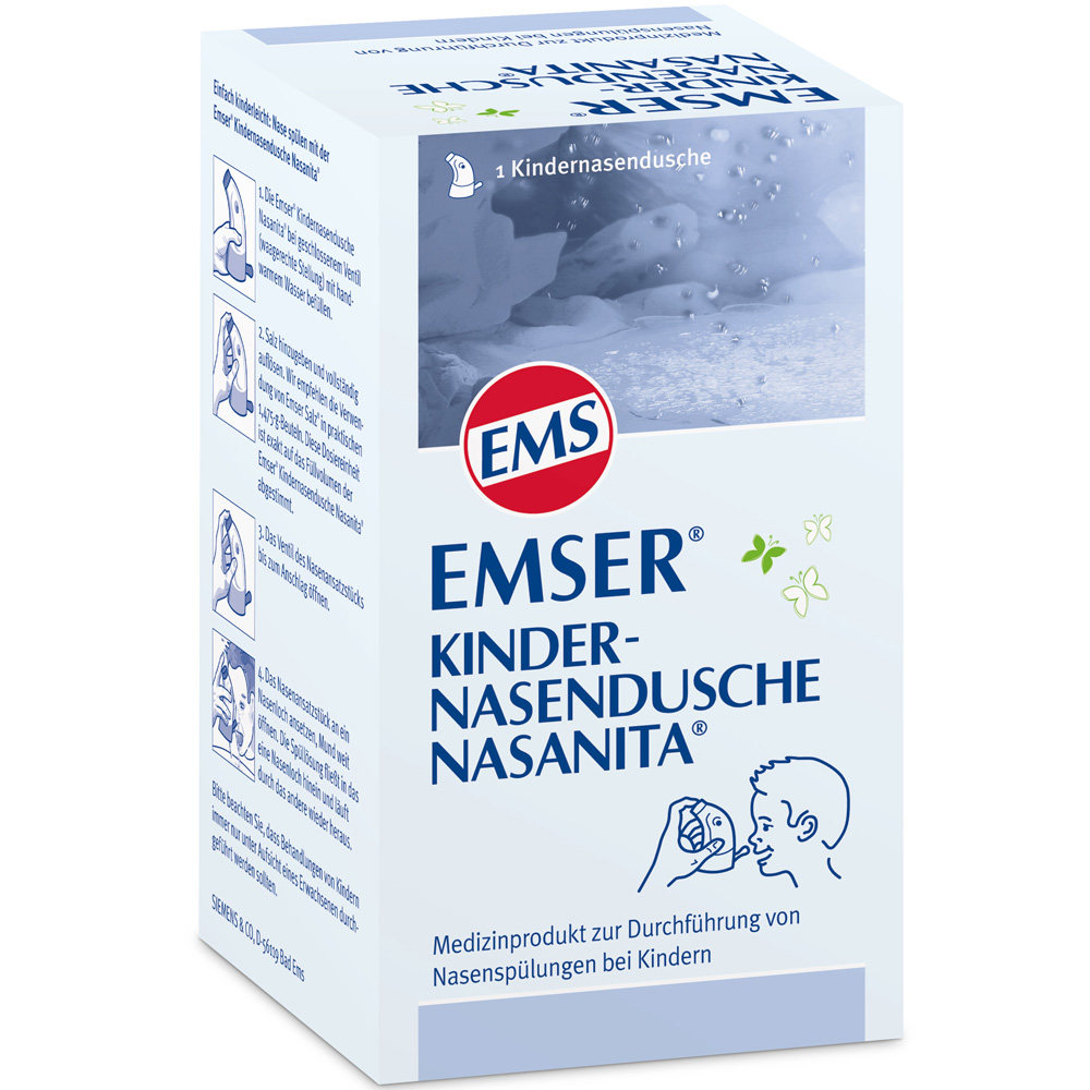 德国emsemser儿童洗鼻器