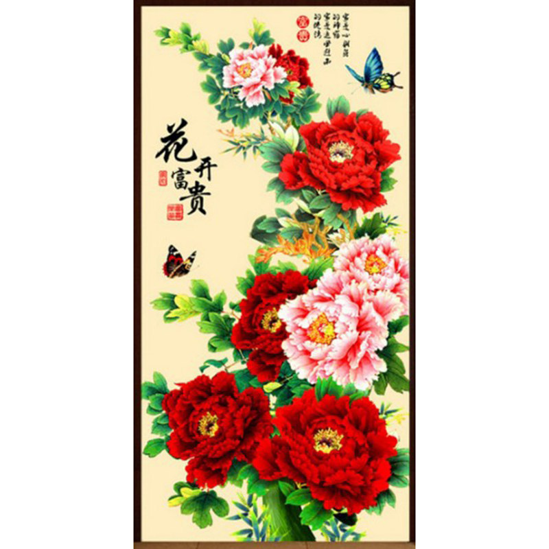 新款印花正品dmc客厅走廊十字绣