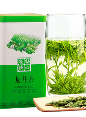 西湖龙井特级雨前春茶高山