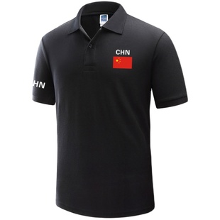 中国China国家队队服男装运动翻领Polo针织衫短袖t恤夏足球训练服