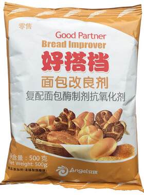 好搭档体积膨大组织面包改良剂