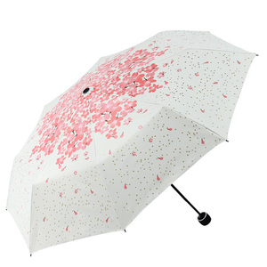 39.9元包邮  天堂伞 防晒防紫外线遮阳伞