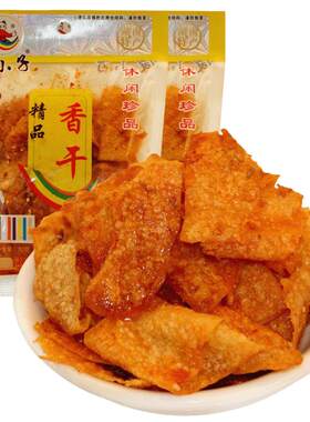 傻小子香干五香卤汁豆干60g大包