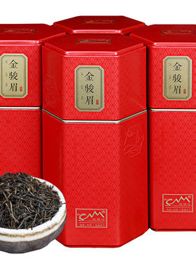 金骏眉茶叶红茶共500g散装罐装