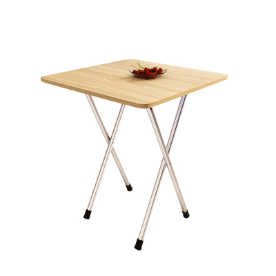 折叠桌子家用简易可折叠小桌子