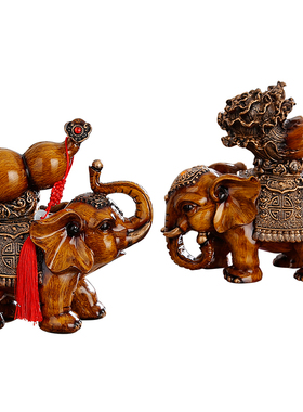 大象摆件家居客厅书柜乔迁礼品