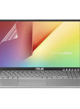 华硕VivoBookS15V500
