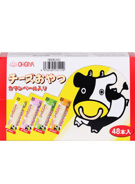 日本OHGIYA芝士奶酪条高钙即食