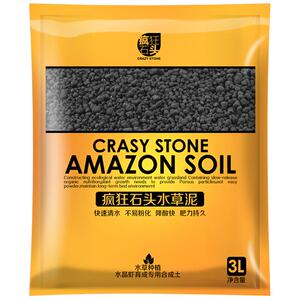 21水草泥十大品牌排行榜 水草泥什么牌子好 水草泥品牌推荐 十大牌子网