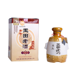 丰年牌玉田老酒45度金凤凰纯粮酿造浓酱兼香型瓷坛装白酒唐山特产