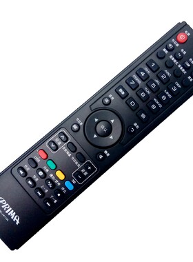 全新原装 厦华夏华 PRIMA 遥控器 RC-1302-0A RC-1303-OA RC-1309