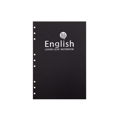 卡杰多功能活页芯加厚