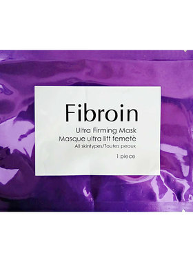 泰国配方Fibroin三层蚕丝退红补水修复保湿婴儿亮肤小f面膜