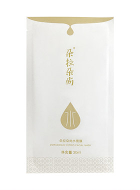 微商正品朵拉朵尚面膜去孕妇可用