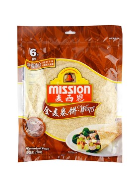 麦西恩3包*6片披萨材料全麦卷饼