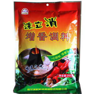 粒粒香沫立消五五五火锅底料汤豆浆消泡剂去泡沫增香调料整件包邮