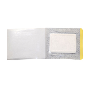 特价无纺布9*12圈膜透气胶带黑膏药关节空白贴空膏药胶布足贴底布